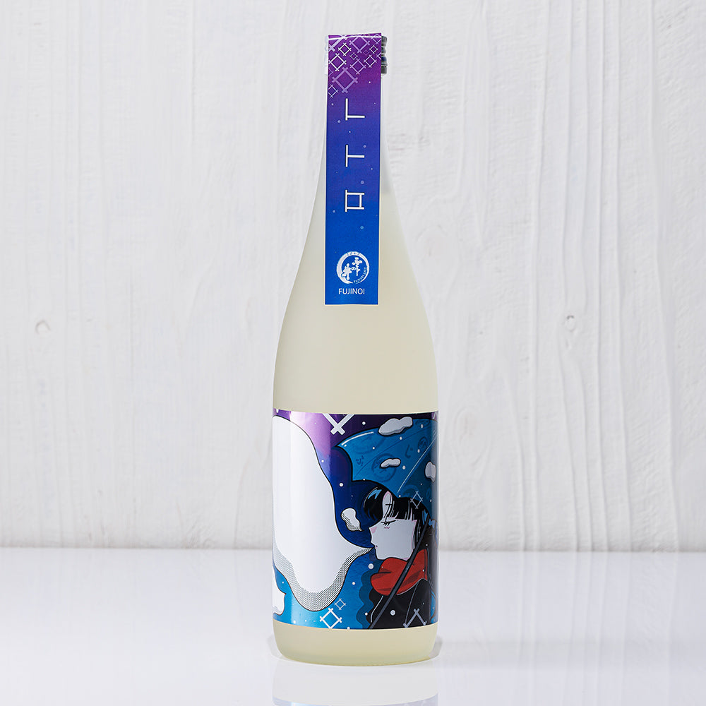 レトロ